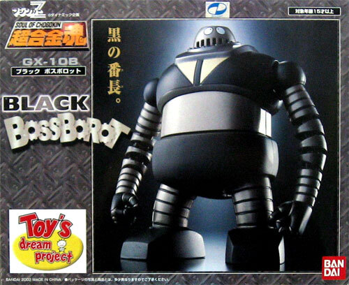 Bandai bossborot black - bandai,