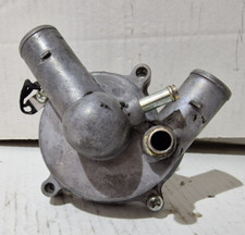 pompa acqua suzuki gsr 600