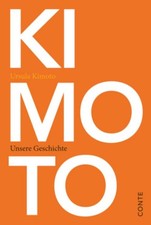 Kimoto ~ Ursula Kimoto ~