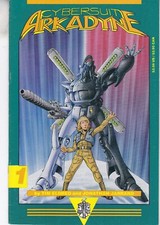 IANUS PUBLICATIONS CYBERSUIT