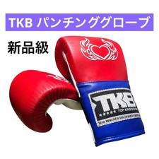 Guanti da boxe TOP KING TKB