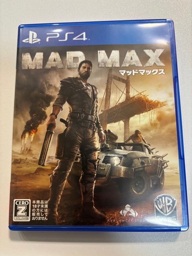 Software usato ps4 - usato, mad