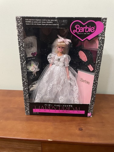 Nuova bambola barbie happy - barbie,