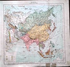 Carta geografica antica ASIA