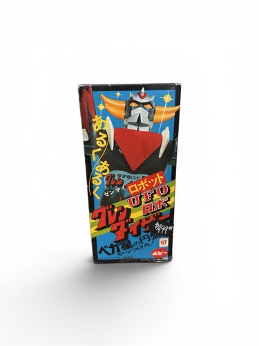 Poppy ufo robot grendizer - poppy,
