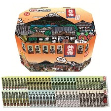 [Nuovo] Japan Tabinoyado Hot