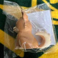 Portachiavi Chiwawa da campo