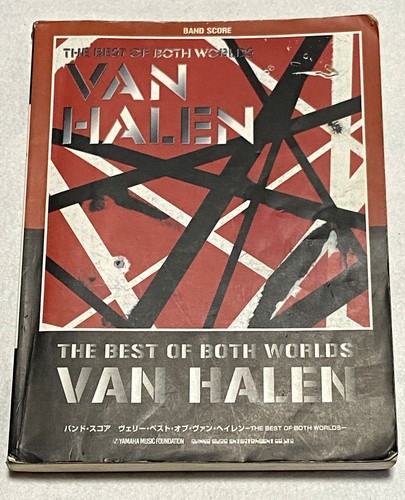 Van halen the best - halen,