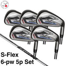 COBRA Darkspeed ONE LENGTH