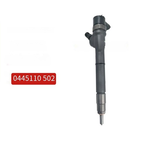 Iniettore carburante - iniettore,