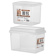  2 Pcs Contenitore Per La Conservazione Del Pane Deposito Di Bancone Da Cucina