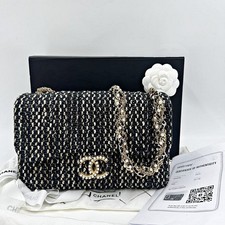 Borsa Chanel 2.55 Pearl Tweed
