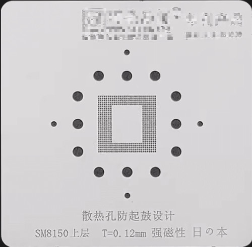 Sm8150 503 ac - sm8150-503-ab, sm8150-503-ac