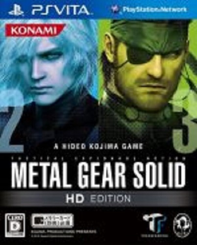 Metal gear solid collection - gear,