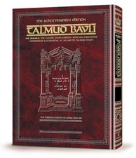 Artscroll Schottenstein Talmud