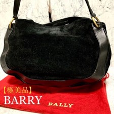 Bally Bag Borsa a tracolla in