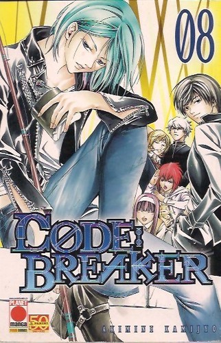 Code breaker edizione planet - code,