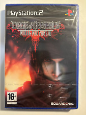 Direge of Cerbeus: Final