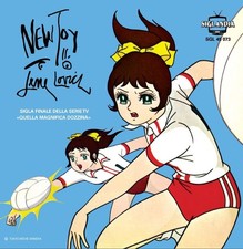 sigla TV 45 giri cartoni Mimì New Toy Lene Lovich Evening Gianni Marchetti MINT