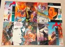 BLOOD SWORD DYNASTY #1-41
