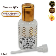 Muschio Al Tahara 12ml Bianco