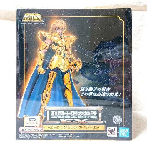 Bandai saint seiya cloth - bandai,