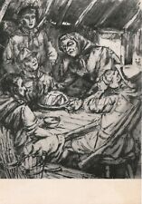 FRED PITTINO - La Vecchina della Carnia 1971