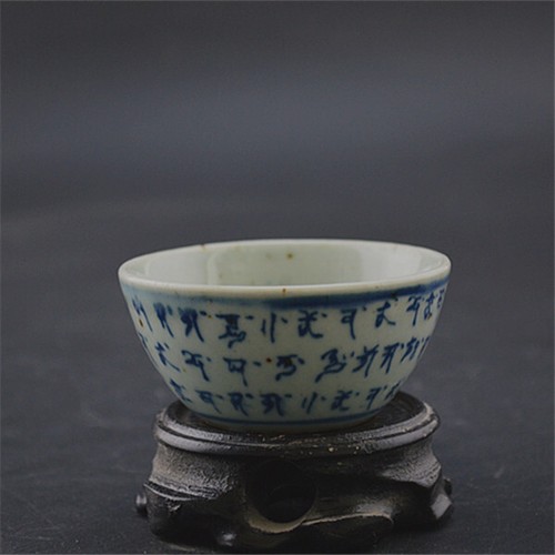 Tazza tè kung - kung, fu