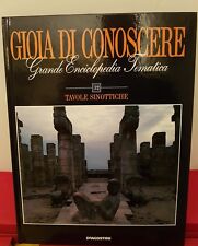 GIOIA DI CONOSCERE vol 32 TAVOLE SINOTTICHE  - enciclopedia tematica DeAGOSTINI