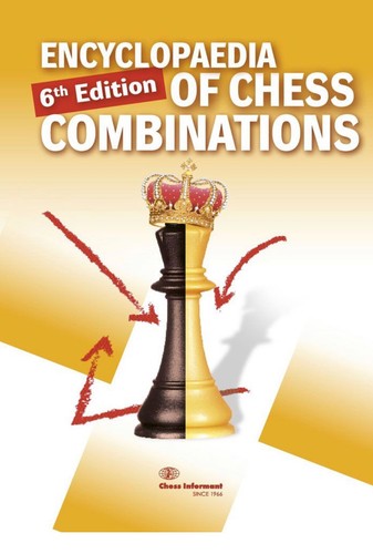 Encyclopedia chess - of,