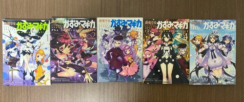 Puella magi madoka magica - magi,