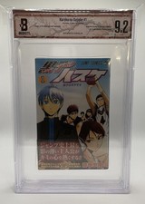 Kuroko no Basuke Vol.1 1st