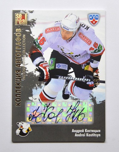 Autografo khl gold collection - khl,