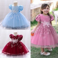 Abito damigella d'onore