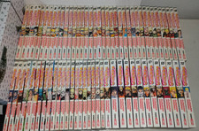 NARUTO 1/72 - SERIE NERA