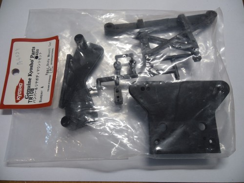 Kyosho tr10b bumper rear - &,