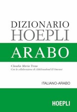 DIZIONARIO ARABO  - TRESSO