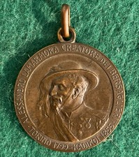 Medaglia lamarmora ricordo