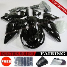 Fairing Kit for Kawasaki Ninja