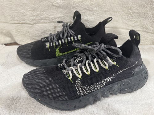 Nike space hippie uomo - space,