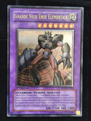 Grande neos eroe elementale - grande,