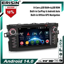 Android 14 8-Core 4GB+64GB DVD