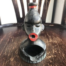 Posacenere nigeriano vintage