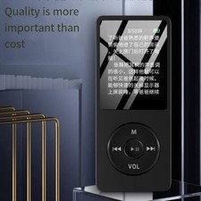 Radio FM Lossless Audio MP