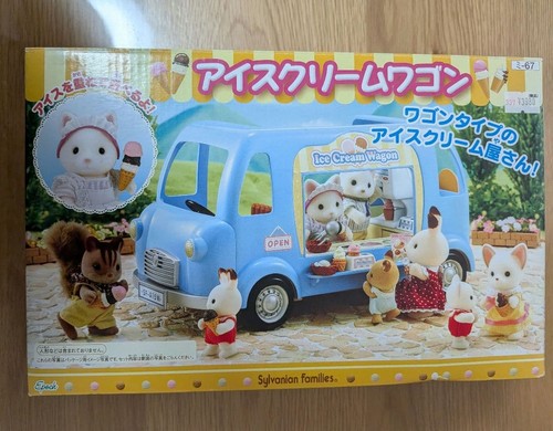 Carro gelato sylvanian - carro,