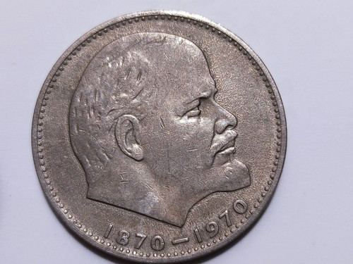 Ussr rublo ritratto lenin - rublo,