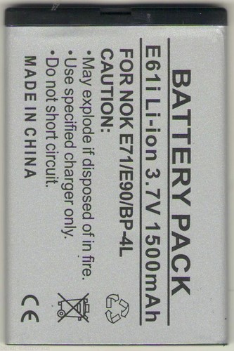 Batteria compatibile nokia - batteria, e