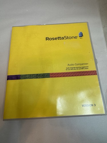 Rosetta stone versione tutte - versione,