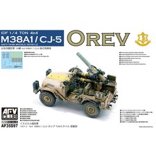 AFV Club AF35S97 1/35 IDF