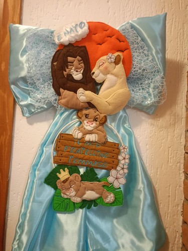 Prodotti per bambini ricamati - prodotti,
